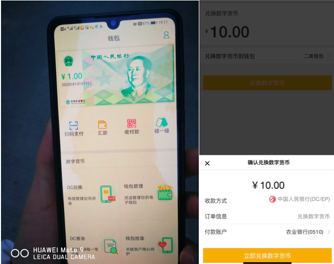 钱包的地址标签填什么_钱包地址格式有什么区别_tp钱包地址格式不正确