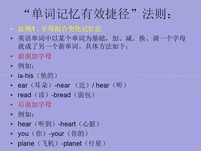 钱包助记词不匹配_钱包助记词是什么意思_tp钱包助记词无效怎么办