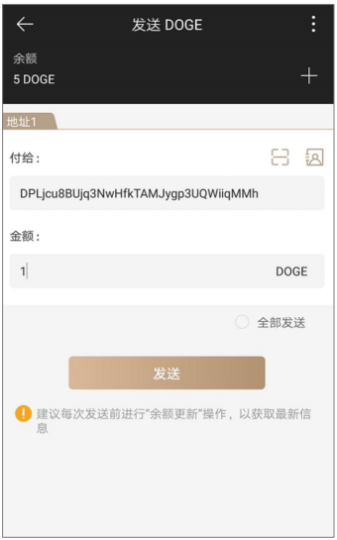 imtoken钱包签名_钱包签名是什么意思_tp冷钱包签名失败