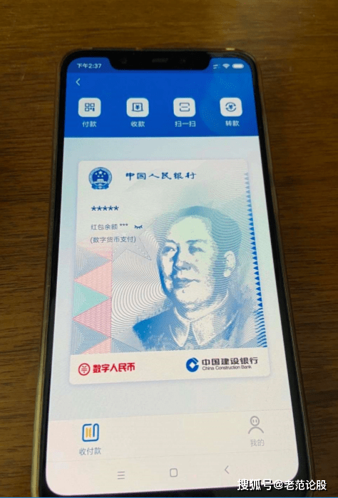 花瓣钱包下载APP_钱包下载appNFC_tp钱包下载app