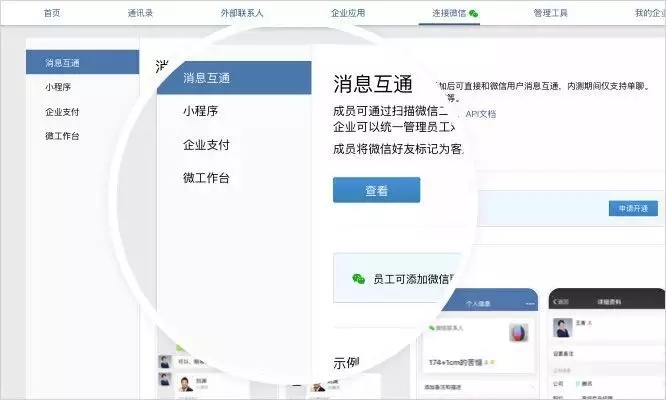 tp钱包的客服在哪里-解决tp钱包客服帮助方法