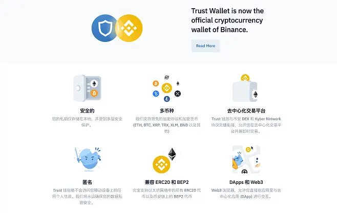 tp钱包defi_tp钱包选择哪个网络_tp钱包里网页无法打开怎么办