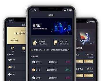 feg钱包分红_红包版分红_tp钱包doge有分红吗