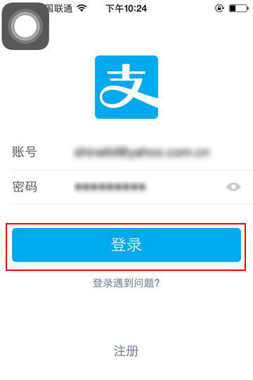tp钱包怎么在电脑上使用_tp钱包里网页无法打开怎么办_tp钱包电脑端