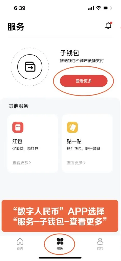 tp钱包怎么上传logo_钱包上传身份证安全吗_钱包上传身份证怎么办