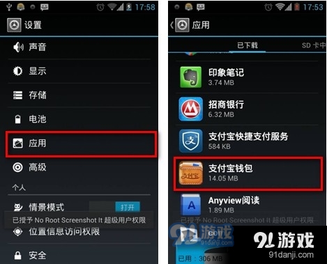 tp钱包链接打不开_tp钱包怎么连接dapp_tp钱包里网页无法打开怎么办