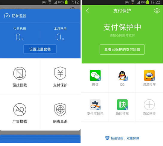 tp无线路由器怎么安装_钱包安全性_tp钱包安装后有病毒