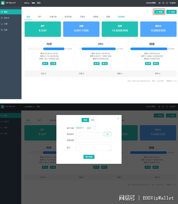 钱包使用教程_钱包使用什么颜色的好_tp钱包怎么使用usdt