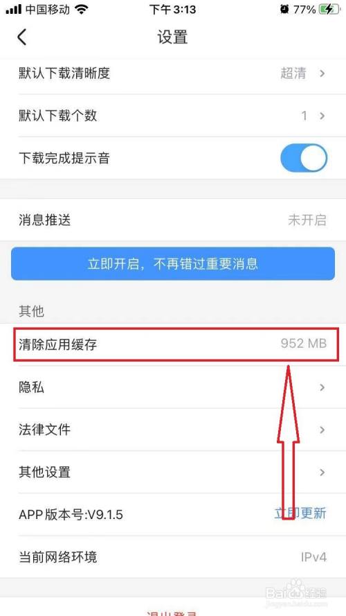 浦发银行信用卡以卡办卡额度_tp钱包卡了怎么办_信用卡以卡办卡需要什么条件