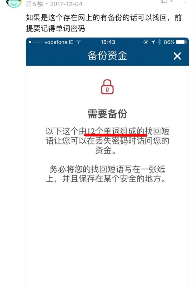 钱包有钱_TP钱包里资产没有了怎么办_钱包里的钱是什么资产