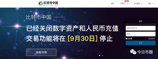 币的钱包是什么意思_tp钱包怎么显示人民币计价_人民币钱包是违法吗