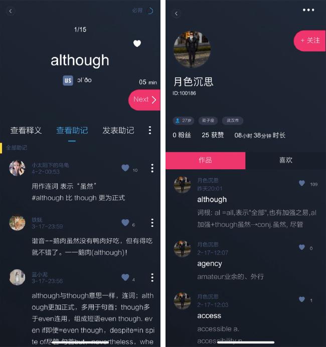 如何找回钱包密码_tp钱包怎么用助记词找回密码_钱包记助词忘记了怎么办