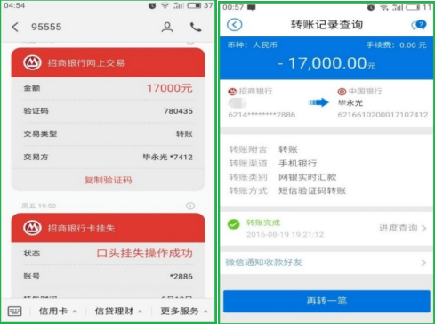 TP钱包里的钱如何转到币安_钱包怎么转币_钱包里的币怎么提出来