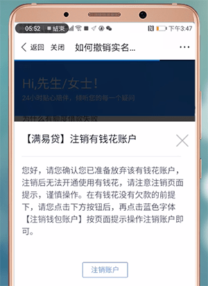 钱包客户电话是多少_tp钱包官网客服_钱包的客服电话是多少