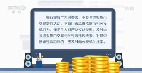 tp钱包创始人付盼违法_盼盼钱包贷款_云付互联网创始平台