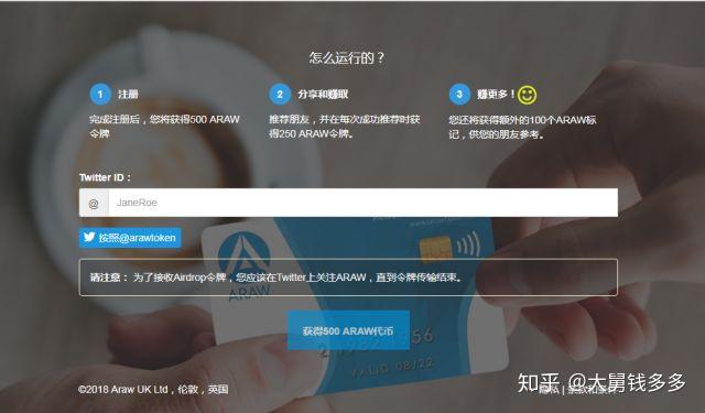 tp钱包 被盗-黑客技术日新月异，让人叹为观止