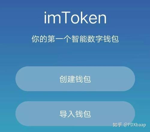 tp钱包怎么设置_钱包设置密码_钱包设置手势密码