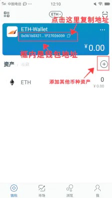 钱包下载官网_tp钱包下载3._钱包下载app