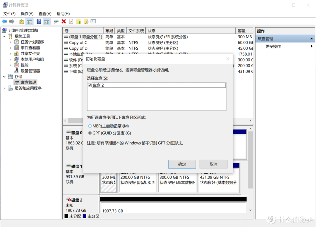 tp钱包非法助记词怎么办_tp钱包非法助记词怎么办_tp钱包非法助记词怎么办