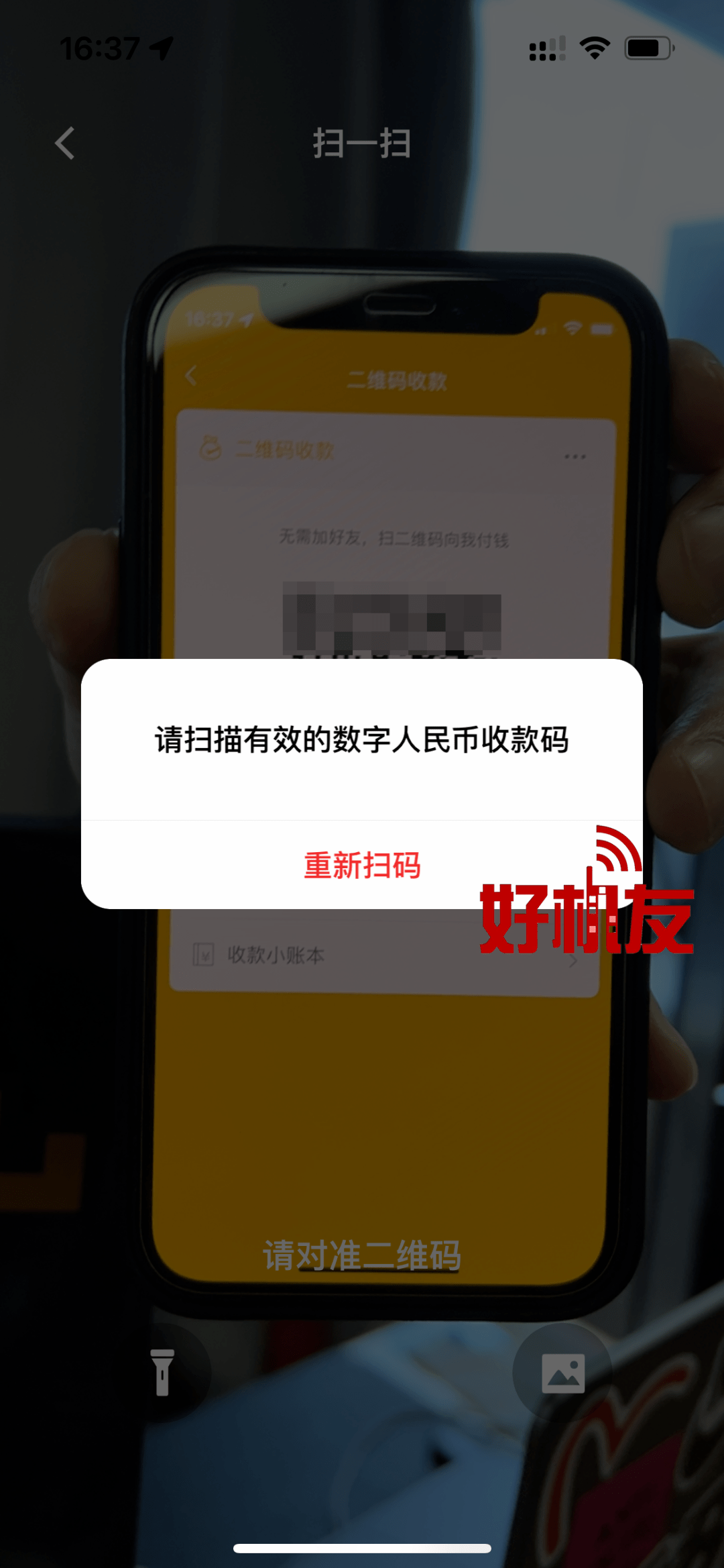 tp钱包卸载了_tp钱包卸载后里面还有钱吗_tp钱包卸载后