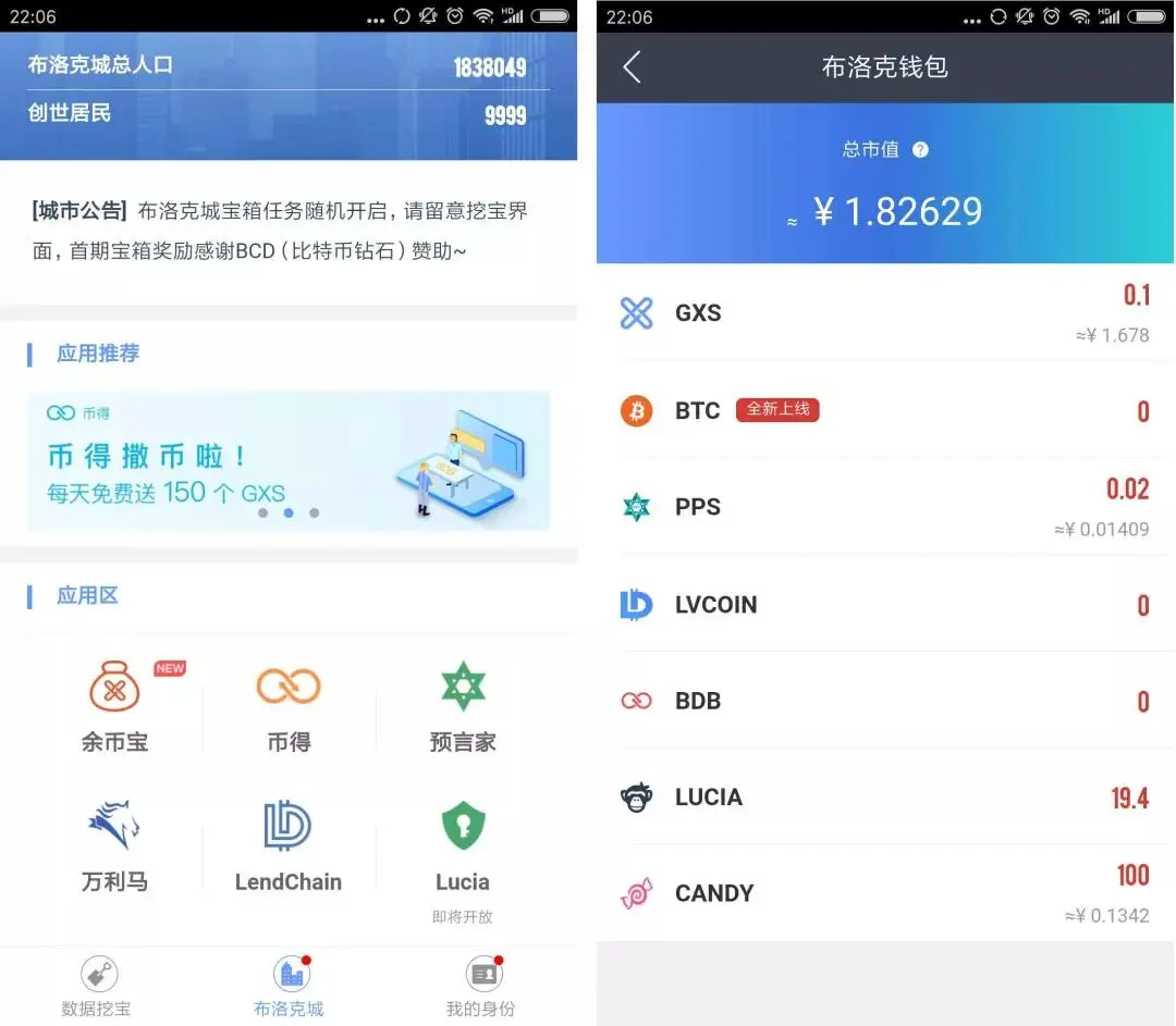 钱包app删除怎么恢复_tp钱包不小心删了_TP钱包不小心删了