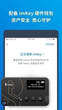 钱包买哪种好_钱包买什么牌子男生_tp钱包如何买babydoge