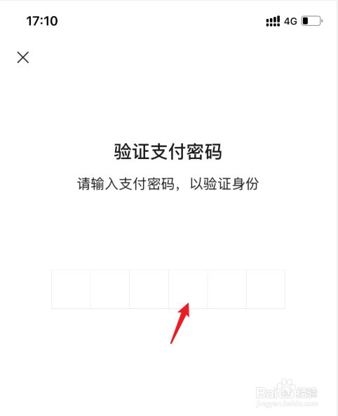 钱包tp怎么查授权的那些_tp钱包如何_tp钱包官方下载