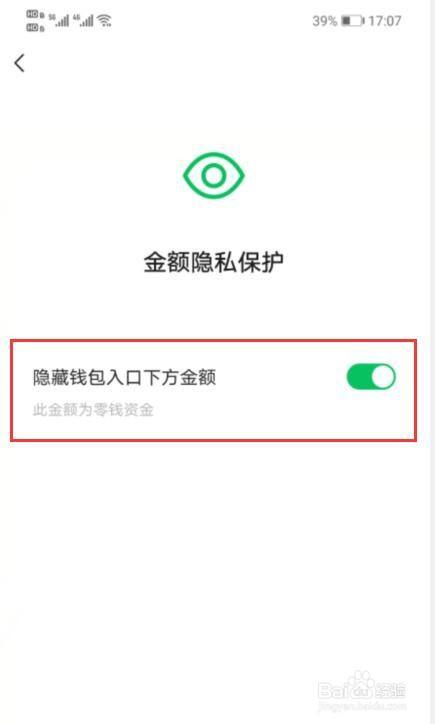 钱包测试大概需要多久_钱包鉴定app_tp钱包安全检测报告