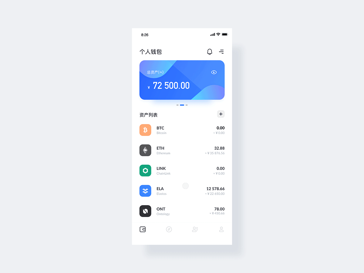 钱包币是啥_币包官网_tp钱包币价