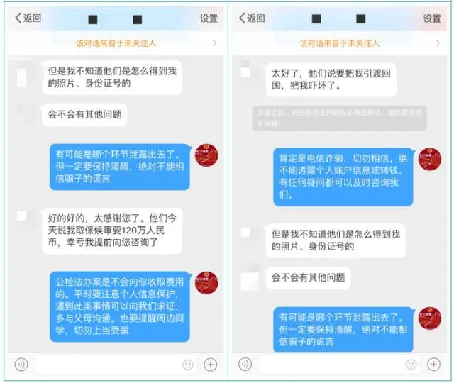 tp钱包客服怎么找_钱包客服是什么_tp钱包的客服在哪找