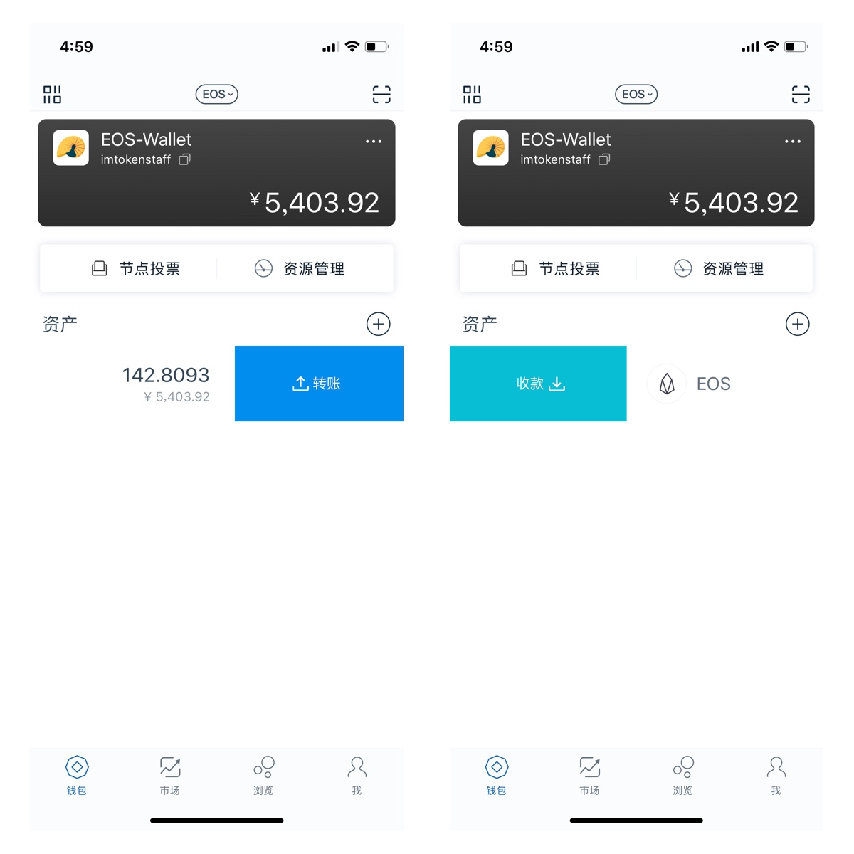 钱包tp_钱包app安全可靠吗_tp钱包可靠吗