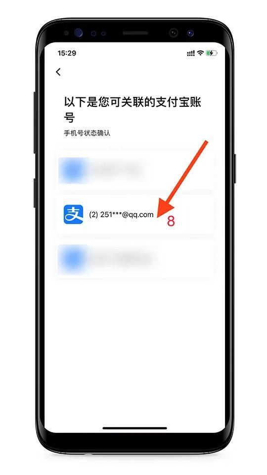 tp钱包币币兑换待支付_钱包转币一定要手续费吗_tp钱包转换币提示待支付