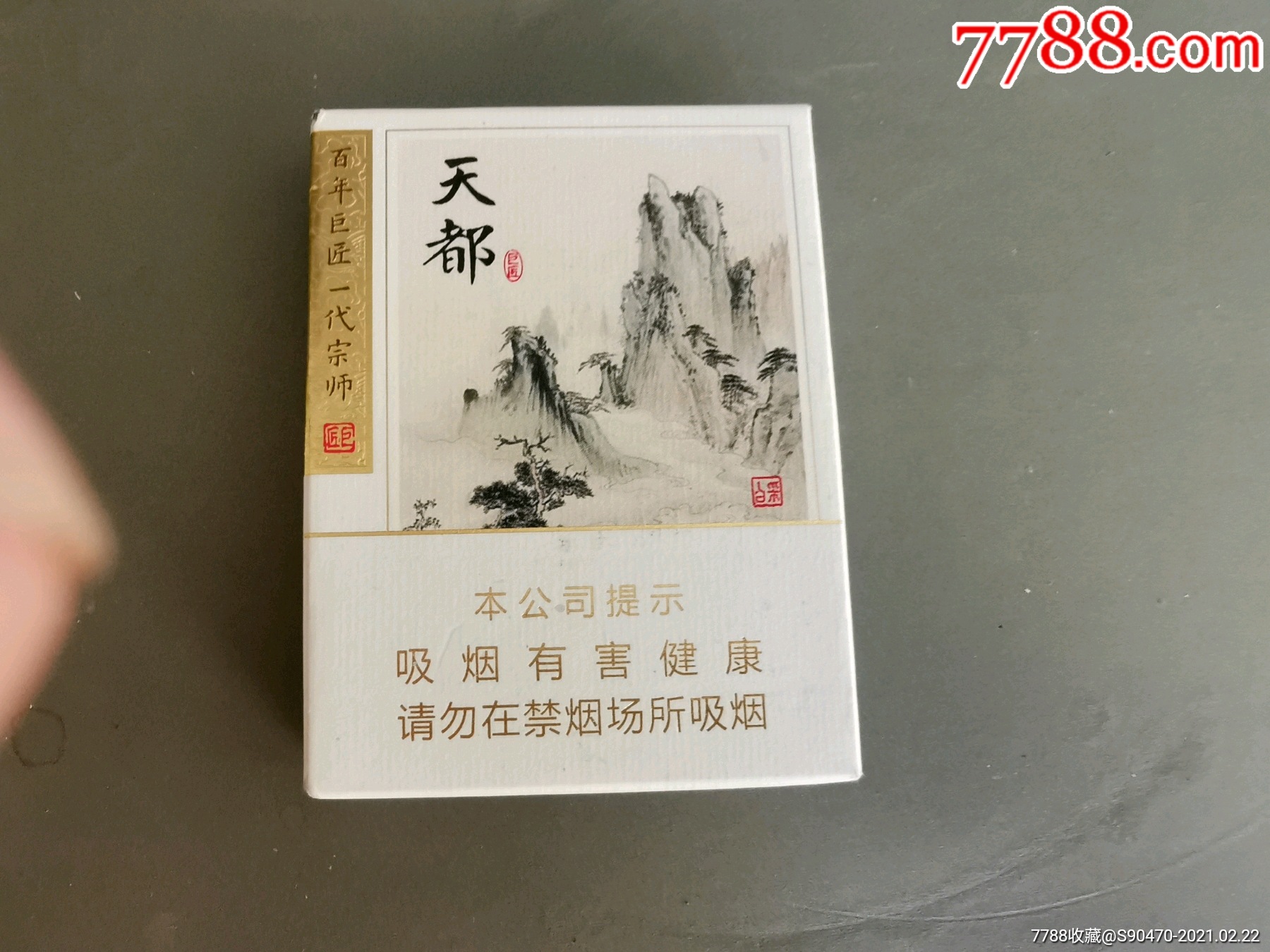 钱包观察模式_钱包观察地址_TP观察钱包