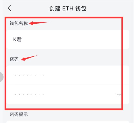 tp钱包买完币后显示为零_chia钱包币不见了_钱包买币是什么意思