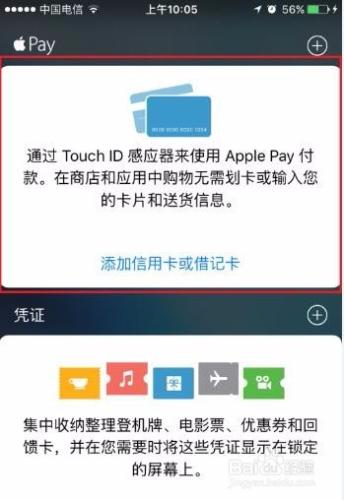 imtoken钱包苹果版_钱包app苹果版_TP钱包苹果版