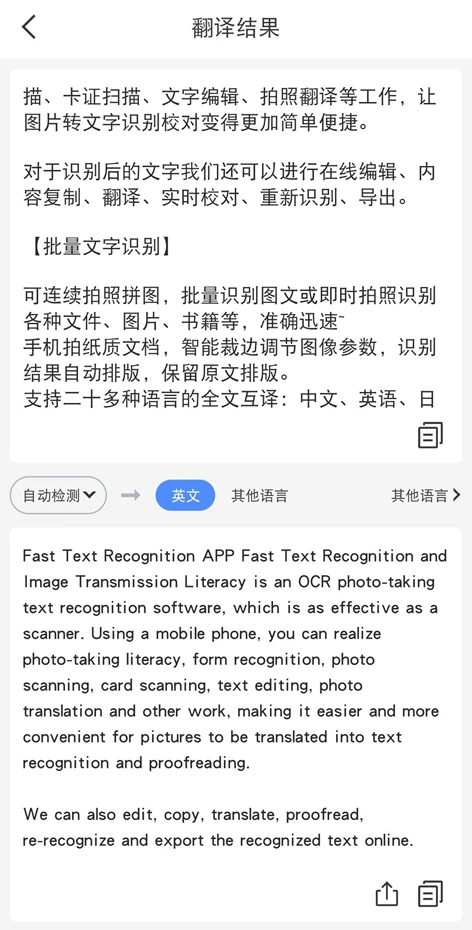 tp钱包中文名_tp钱包设置中文_tp钱包怎么设置中文