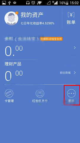 tp钱包网页登录_登录钱包账号_钱包管理平台登录页面