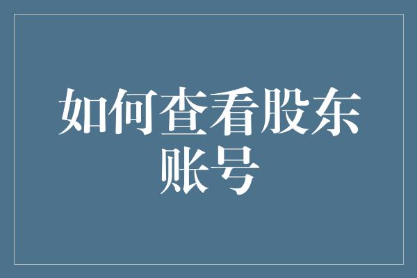 钱包清退比例_tp钱包清退_钱包清零图片