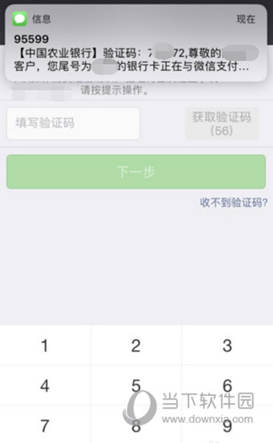 电脑版tp钱包怎么登陆_tp钱包网页版_pc钱包