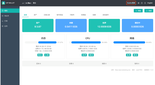 钱包tp_tp钱包网页_tp钱包网页版