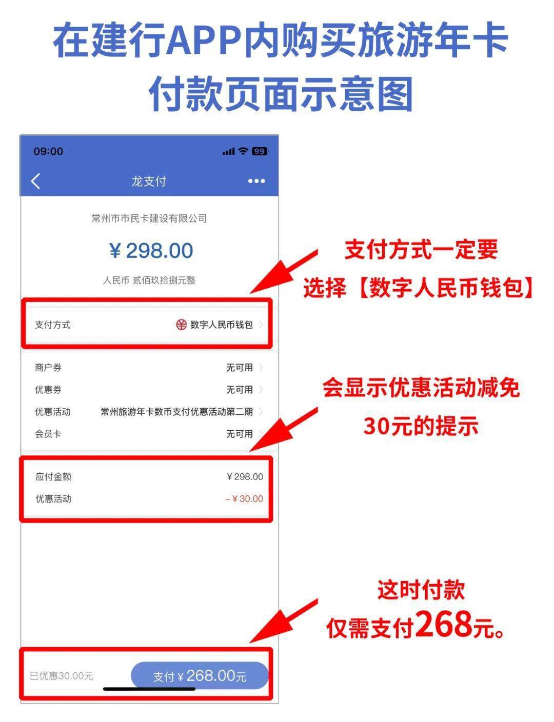 tp钱包使用说明视频_tp钱包使用说明视频_tp钱包使用说明视频