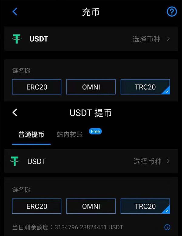 tp钱包导入钱包少了两个币_钱包币怎么提到交易所_导入钱包是干什么用的