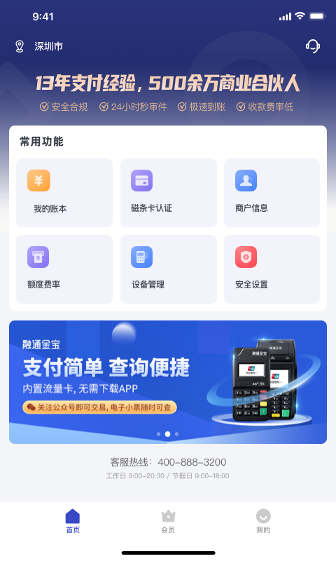 tp钱包app下载官网_钱包官网下载imtoken_钱包官网下载app最新版本