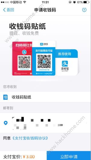 钱包怎么充钱_TP钱包怎么样充BNB_钱包充电