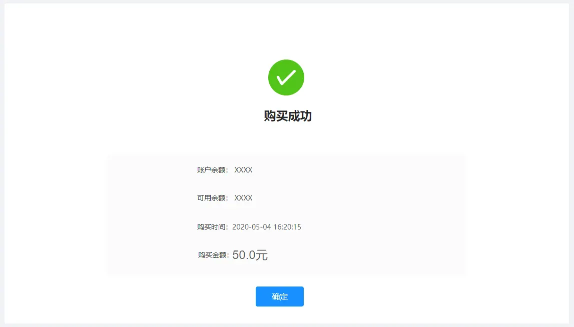 钱包兑换币_tp钱包怎么兑换eth_钱包兑换是什么意思