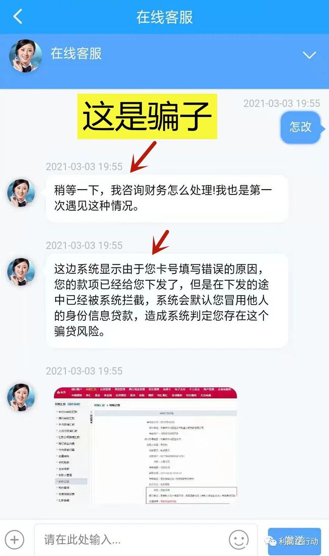 钱包被盗报警会受理吗_钱包被偷警察不管_tp钱包资产被盗怎么办能报案吗