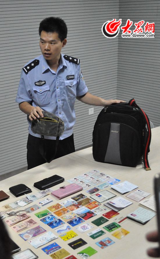 tp钱包资产被盗怎么办能报案吗_钱包被偷警察不管_钱包被盗报警会受理吗