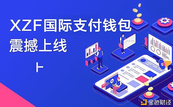 tp钱包聚合闪兑失败_钱包币币闪兑_tpt钱包闪兑