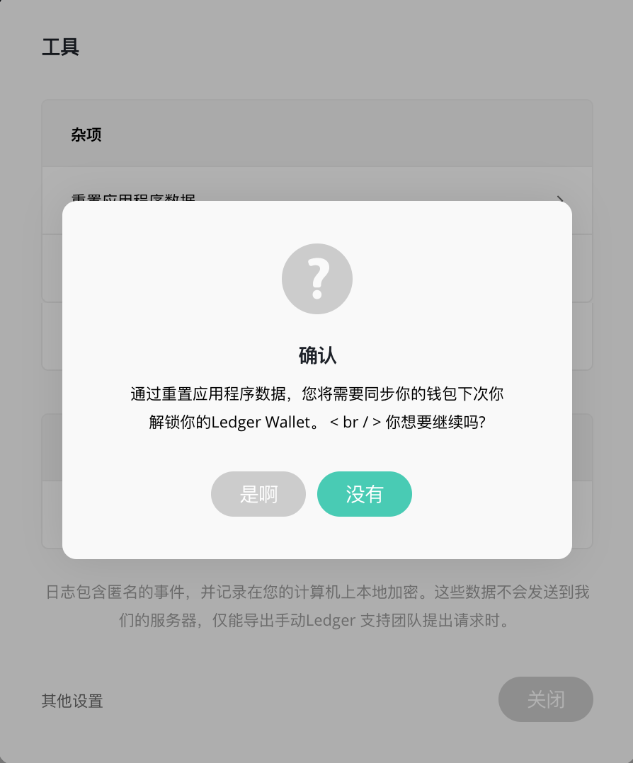 tp钱包创建失败是怎么回事_tp钱包创建失败是怎么回事_tp钱包创建失败是怎么回事