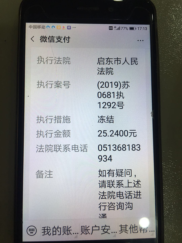 tp钱包被盗立案了能找回吗-tp钱包被盗，如何应对？